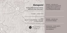 Katagami